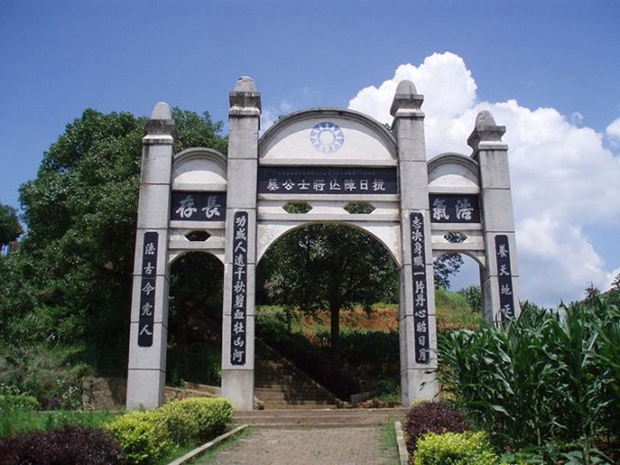   ��̶������ʿ������԰